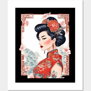 Traditional Chinese Lady Posters and Art